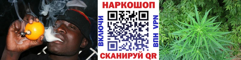 Названия наркотиков Духовщина A-PVP Бошки Шишки Мефедрон БУТИРАТ АМФ Cocaine ГАШИШ