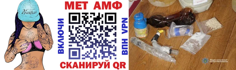 kraken ссылки  Духовщина  АМФЕТАМИН Premium 