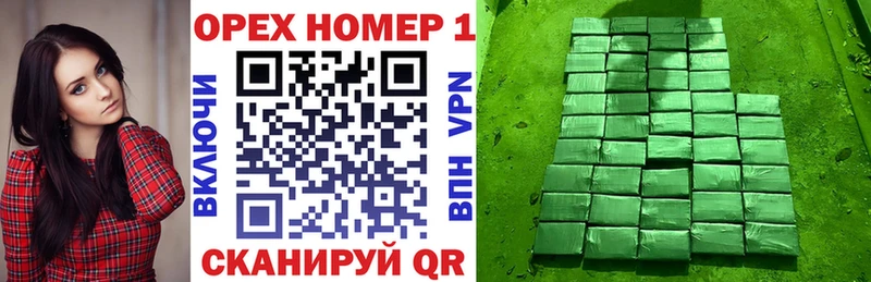 где продают наркотики  Духовщина  COCAIN Columbia 