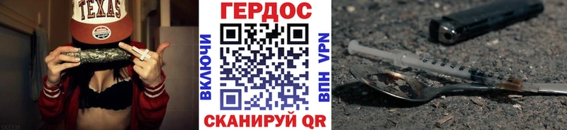 купить  сайты  Духовщина  Героин афганец 