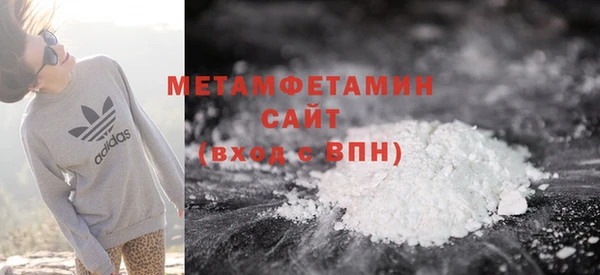 прущая мука Богородицк