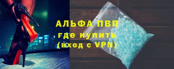 меф VHQ Богданович