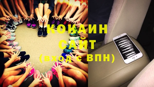 меф VHQ Богданович