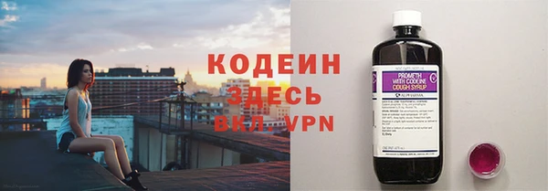 меф VHQ Инта