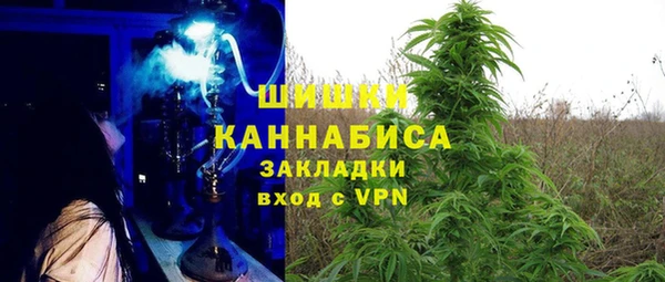 меф VHQ Богородск