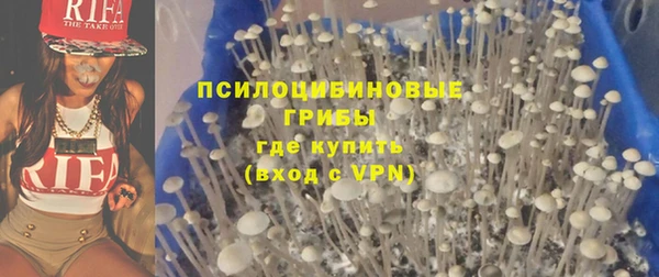амфетамин Белоозёрский